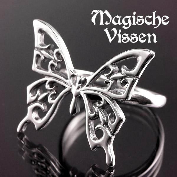 e.m. 蝶モチーフ シルバー925 リング MagischeVissen（マジェスフィッセン） 蝶々 シルバー リング 1〜30号