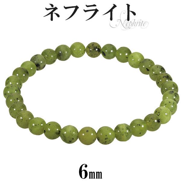 ltCg uXbg 6mm 16.5`17.5cm S`L TCY VR p[Xg[ Y fB[X r  O[  ltCg