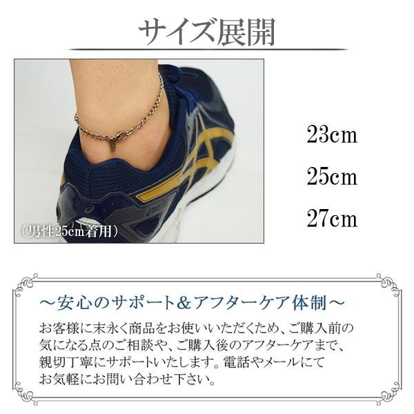アンクレット メンズ つけっぱなし ブランド ファイテン 限定 チタン 平カット喜平 幅4 0mm 金属アレルギー対応 スポーツ Phiten Buyee Buyee Japanese Proxy Service Buy From Japan Bot Online