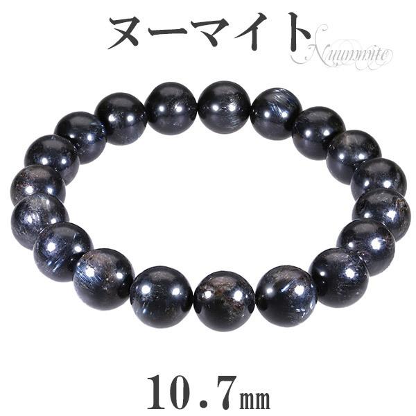 k[}Cg uXbg 10.7mm 19cm YL fB[XLL TCY VR p[Xg[ Y fB[X r  k[~bg v[g