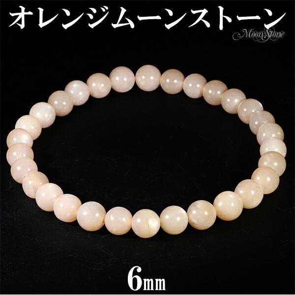 6mm 16.5cm`17.5cm IW[Xg[ uXbg fB[X S`LTCY [Xg[ IW a 6 VR r 