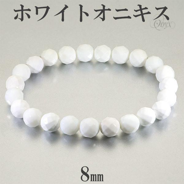 zCgIjLX Jbg uXbg 8mm 17`18.5cm M`LL TCY IjLX VR p[Xg[  zCg  r 