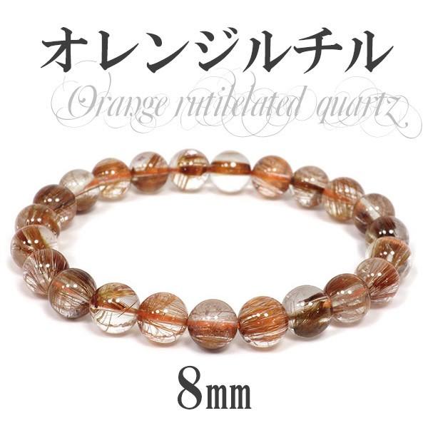 IW`NH[c uXbg 8mm 17.5cm VR p[Xg[ j r  v[g