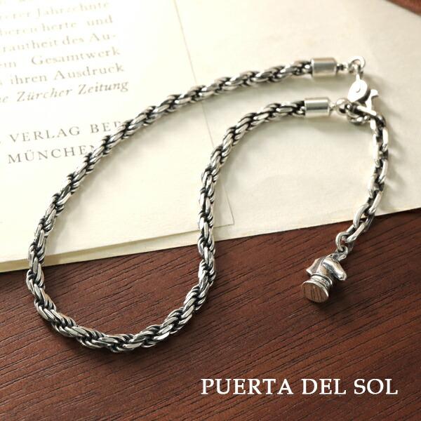 PUERTA DEL SOL ナイト チャーム ロープチェーン ブレスレット 