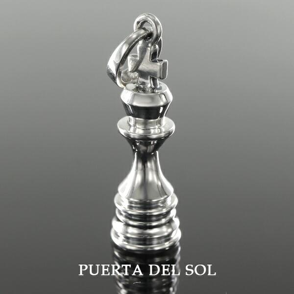 PUERTA DEL SOLプエルタデルソル チェスネックレス キング PUERTA DEL SOL チェス キング ペンダントトップ ネックレス