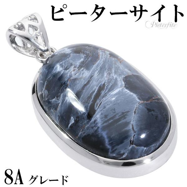 u[ s[^[TCg 8A O[h Vo[ y_ggbv I[o VR p[Xg[ u[s[^[TCg ^CK[AC v[g