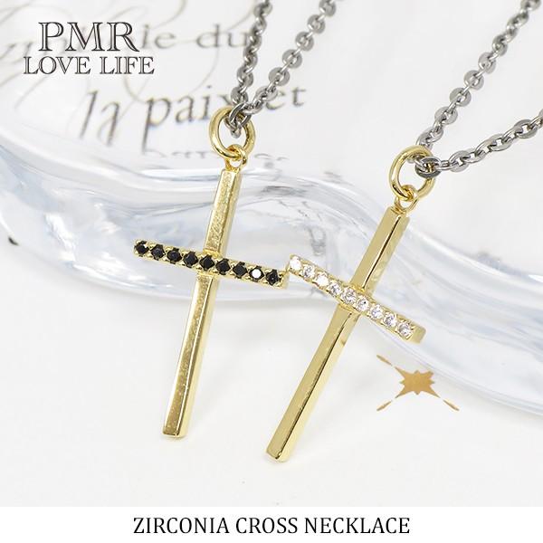 クロスネックレス メンズ レディース シルバー イエローゴールド ジルコニア シンプル ブランド クロスネックレス メンズ Pmr Lcp211 新宿銀の蔵 年中無休 一部即日発送 通販 Yahoo ショッピング
