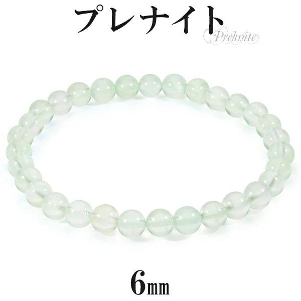 viCg uXbg 6mm 16.5`17.5cm S~L TCY v[iCg VR p[Xg[ fB[X  r  O[ 