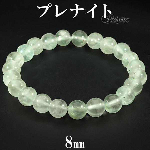 viCg uXbg 8mm 16.5`18.5cm S~LL TCY v[iCg VR p[Xg[ Y fB[X  r  O[ v[g