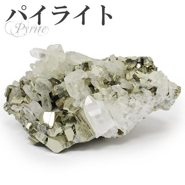 パイライト 原石 クラスター 水晶 共生 ペルー産 169g 天然石