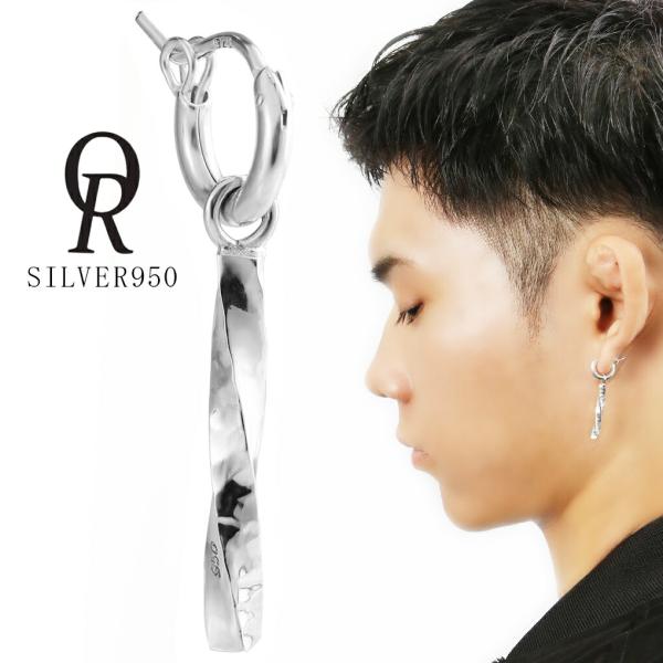 Quiet Room ツイスト ピアス シルバー バー メンズ レディース シンプル フープピアス フープ 槌目 シルバーピアス シルバー950 ブランド Qre 006 新宿銀の蔵 年中無休 一部即日発送 通販 Yahoo ショッピング