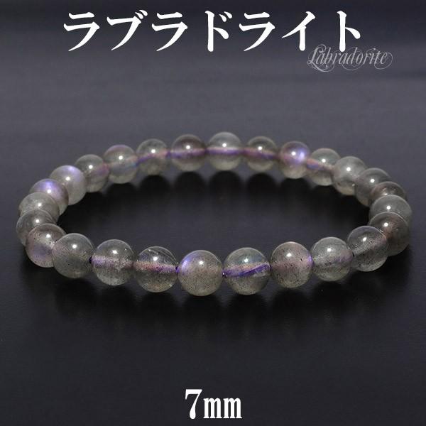 uhCg uXbg p[v sN 7mm 17.5cm VR p[Xg[ r Y fB[X F  v[g