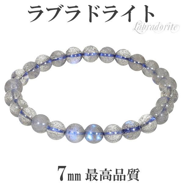 ōi u[ uhCg uXbg 7mm 17cm fB[XM TCY VR p[Xg[ u[uhCg VR΃uX v[g