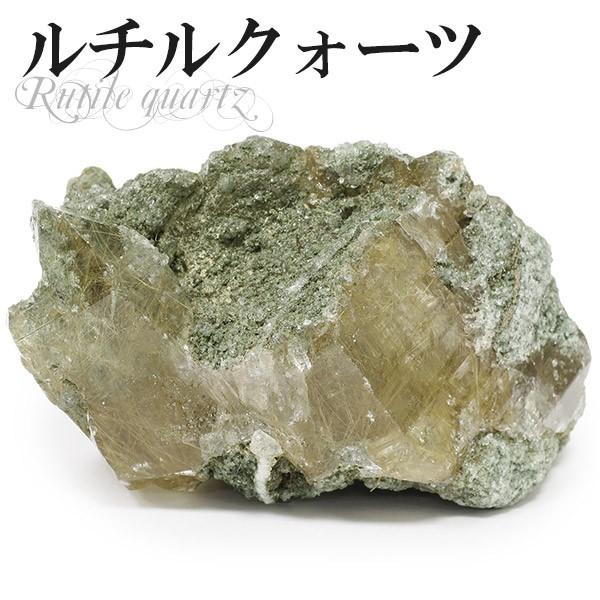 金針 クラスター ルチルクォーツ 原石 ゴールドルチルクォーツ