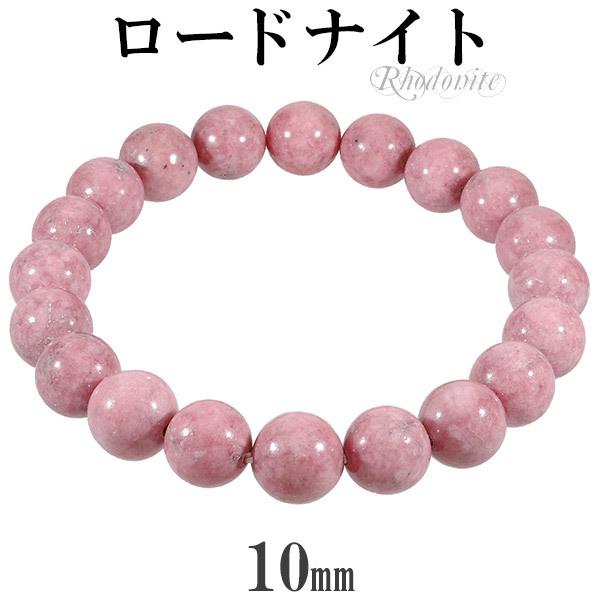 [hiCg uXbg 10mm 16.5`18.5cm S`LL TCY VR p[Xg[ Y fB[X r  sN [hiCg v[g