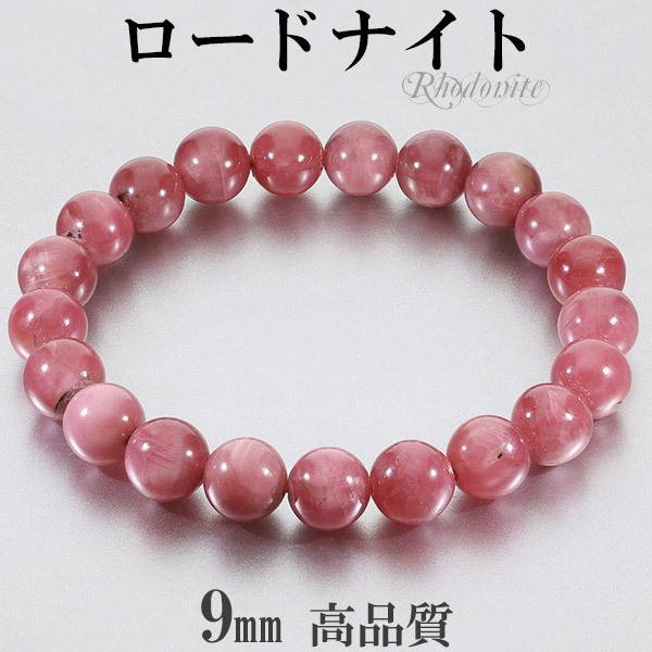 [hiCg i I[XgAY uXbg 9mm 18cm YM fB[XL TCY VR p[Xg[ r  sN