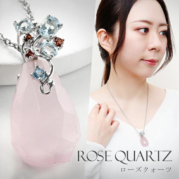 カッティング天然石 ペンダントトップ チェーン付き 【公式通販】