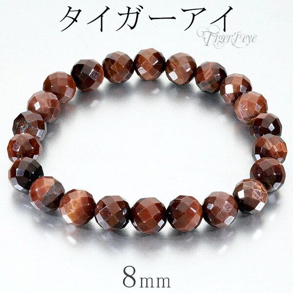 bh^CK[AC Jbg uXbg 8mm 16`17.5cm S`L TCY ^CK[AC VR p[Xg[ Y fB[X  r