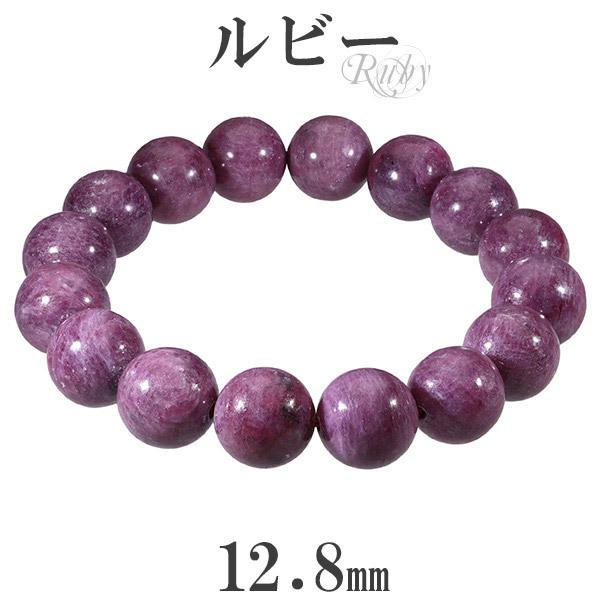 r[ uXbg 12.8mm 18.5cm YL fB[XLL TCY a 7 VR p[Xg[ Y fB[X r  v[g