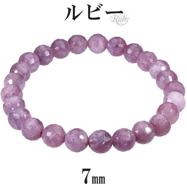 r[ Jbg uXbg 7mm 16.5cm fB[XS TCY a 7 VR p[Xg[ r- fB[X r  r[ v[g