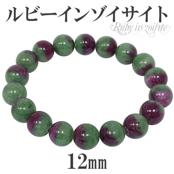 r[C]CTCg uXbg 12mm 19.5cm YL fB[XLL VR p[Xg[ ]CTCg r  v[g