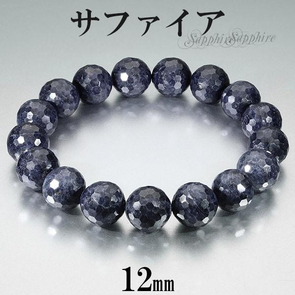 Tt@CA Jbg uXbg 12mm 19cm YL fB[XLL TCY a 9 VR p[Xg[ Tt@C r 