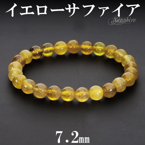 CG[Tt@CA uXbg 7.2mm 17cm a 9 VR p[Xg[ Tt@CA Tt@C Tt@CAuXbg v[g