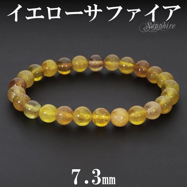 CG[Tt@CA uXbg 7.3mm 17.5cm a 9 VR p[Xg[ Tt@CA Tt@C Tt@CAuXbg v[g