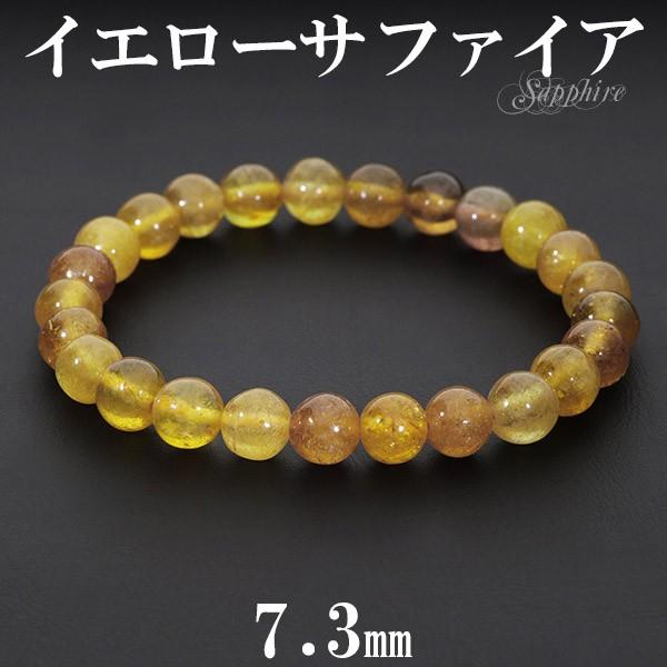 CG[Tt@CA uXbg 7.3mm 17.5cm a 9 VR p[Xg[ Tt@CA Tt@C Tt@CAuXbg v[g