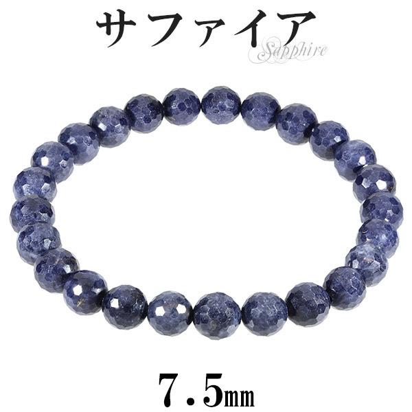 Tt@CA uXbg Jbg 7.5mm 17`18.5cm M`LL TCY a 9 VR p[Xg[ Tt@C Y fB[X r v[g