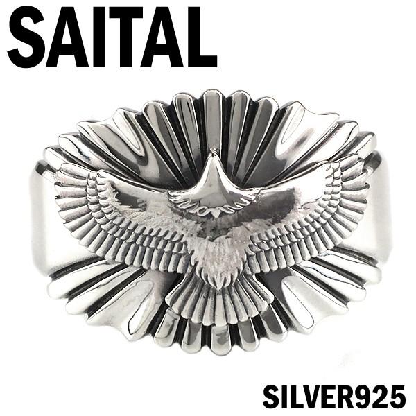 SAITAL C[O To[Xg Vo[O 9`30 TC^ h V CfBAWG[ z  Vg[ O