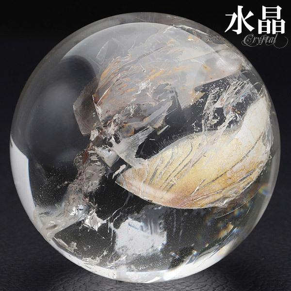 天然 水晶 丸玉 約43mm 穴なし 天然石 パワーストーン 置き玉