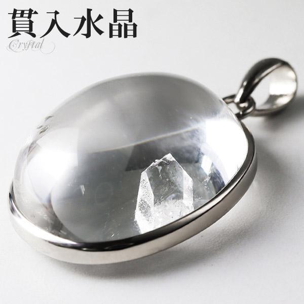 貫入水晶 シルバー ペンダントトップ オーバル クォーツインクォーツ