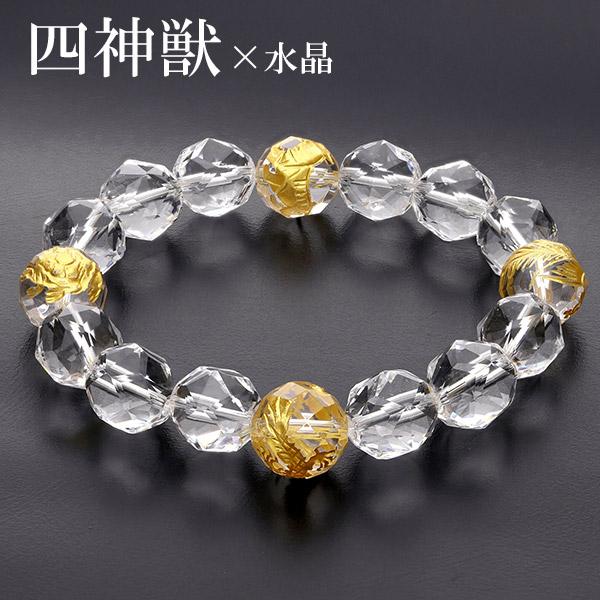 四神 手彫り スターカット 水晶 ブレスレット12mm 18cm メンズM