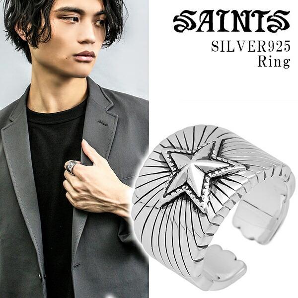 SAINTS（セインツ） リング 指輪 メンズ ワン スター 星型 17-21号