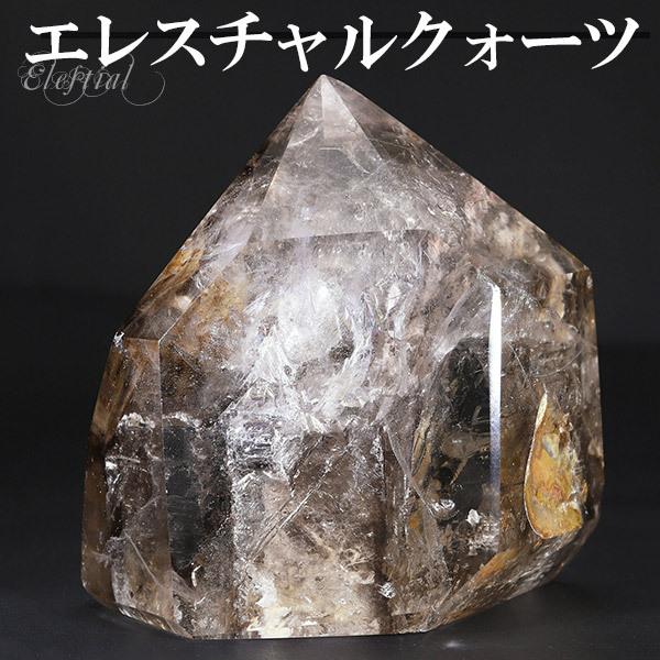 スモーキーエレスチャルクォーツポイント天然石水晶原石
