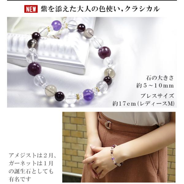 パワーストーン ブレスレット 天然石 レディース メンズ 限定 誕生石 ムーンストーン シトリン ラリマー 2月 11月 おしゃれ 開運 Buyee Buyee 提供一站式最全面最專業現地yahoo Japan拍賣代bid代拍代購服務 Bot Online