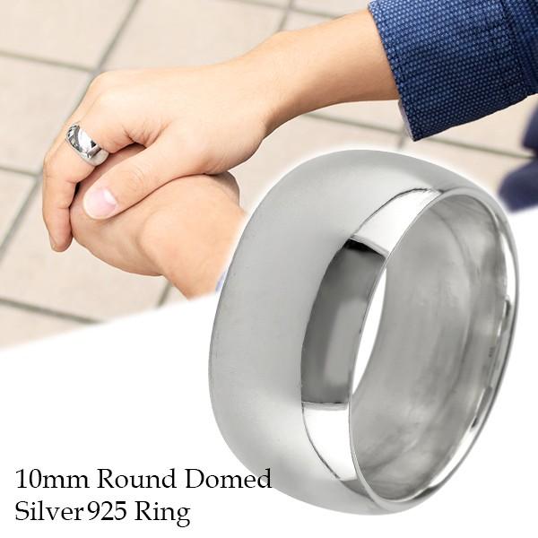 指輪 メンズ シンプル おしゃれ シルバー925 幅10mm ワイド 甲丸 18 28号 幅広 大きいサイズ 男性 プレゼント Sp R06 新宿銀の蔵 年中無休 一部即日発送 通販 Yahoo ショッピング