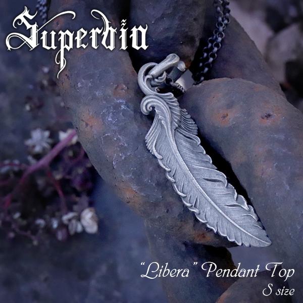 リベラ ペンダントトップ チェーンなし Sサイズ 羽根 シルバー ペンダント トップ ヘッド シルバー925 メンズ ネックレス 羽 ロココ調 Spb Pt401 新宿銀の蔵 年中無休 一部即日発送 通販 Yahoo ショッピング