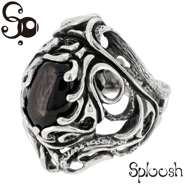 Xv[V O Y uh w Vo[ nCp[V[ 18-22 Vo[925 YO Sploosh lC