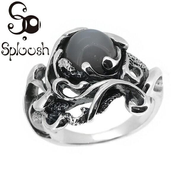 Xv[V O Y uh w Vo[ R-47O10-18 O[[Xg[ ANZT[ Sploosh lC