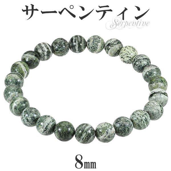 T[yeB uXbg 8mm 17cm`18.5cm M`LL TCY VR p[Xg[ Y fB[X r   O[  v[g