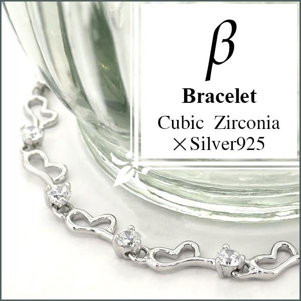 ジルコニア シルバーブレスレット 16〜19cm シルバーアクセサリー 