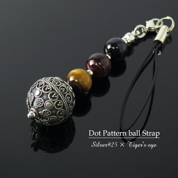 �K�������{�[���� �h�b�g�p�^�[���{�[�� �V�R �^�C�K�[�A�C �A�N�Z�T���[�X�g���b�v �V���o�[925 �V�R�� �u���[ ���b�h�^�C�K�[�A�C