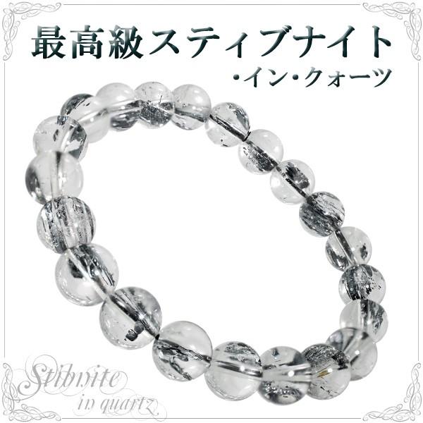 XeBuiCg uXbg ōO[h 8.5mm 16.5cm VR p[Xg[ r  v[g