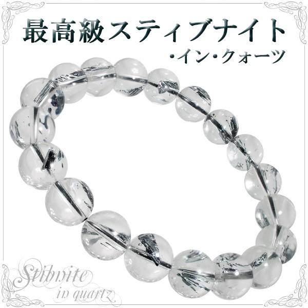 XeBuiCg uXbg ōO[h 10.5mm 18.5cm VR p[Xg[ r  v[g