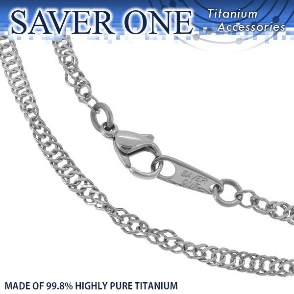 純チタンネックレス チェーンのみ メンズ レディース スクリュー 幅3 5mm おしゃれ シンプル ブランド 金属アレルギー対応 Tc 09 新宿銀の蔵 年中無休 一部即日発送 通販 Yahoo ショッピング