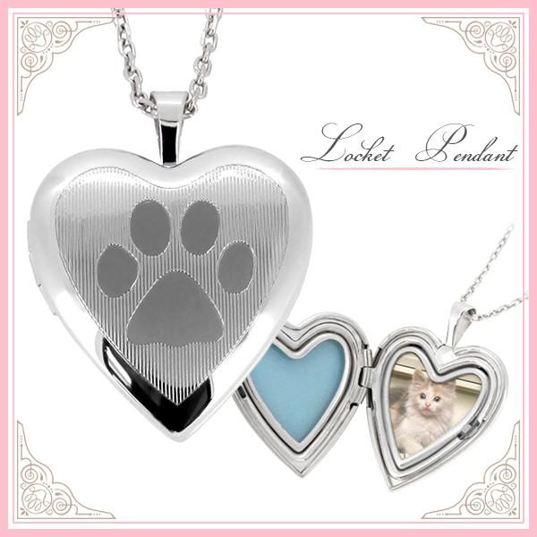 ロケットペンダント 写真 ネックレス シルバー ハート型 肉球 刻印