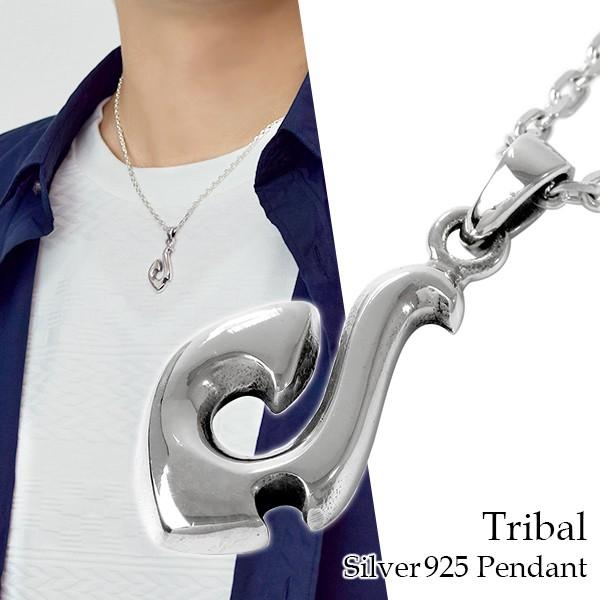 フィッシュフック ペンダントトップ メンズ シルバー 釣り針 トライバル ハワイアン ネックレストップ おしゃれ 男性 チェーンなし Tgr T10 新宿銀の蔵 年中無休 一部即日発送 通販 Yahoo ショッピング