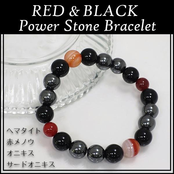 【18cm】オニキスとヘキサイトのブレスレット シルバー925 天然石 オニキスブレスレット クロス 梵字 十字架